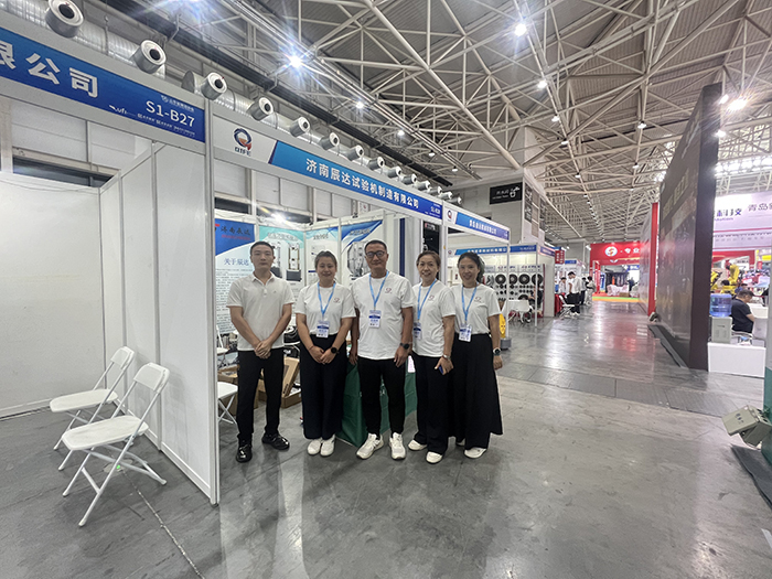 濟(jì)南辰達(dá)試驗(yàn)機(jī)制造有限公司亮相第七屆山東國際鑄造工業(yè)展覽會(huì)