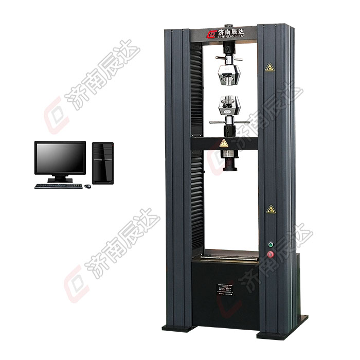 電子拉力試驗(yàn)機(jī)具有哪些優(yōu)勢和特點(diǎn)呢？